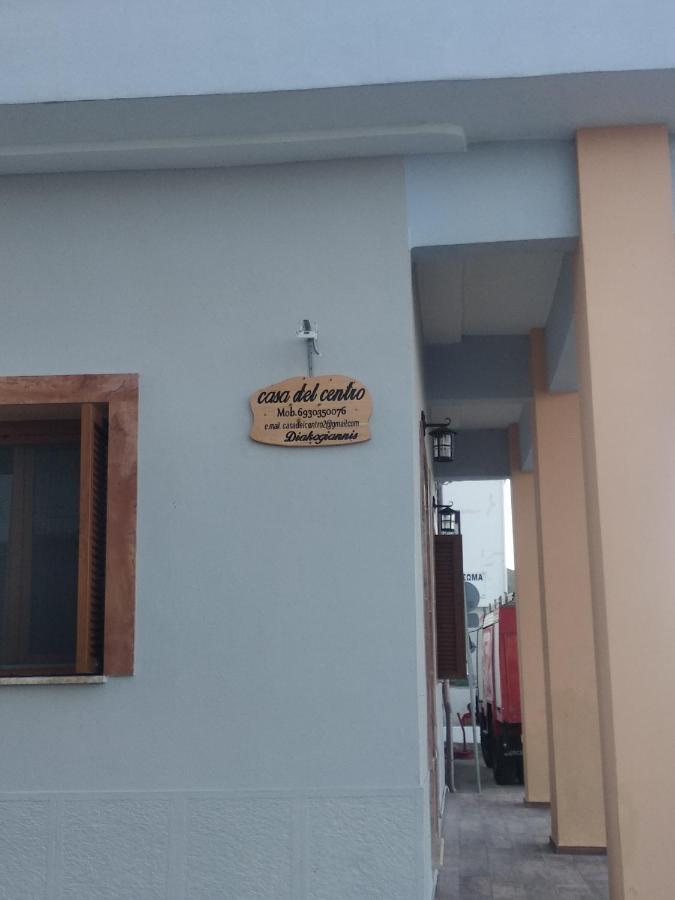 דירות Kardámyla Casa Del Centro מראה חיצוני תמונה